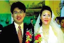 楊惠妍，碧桂園集團楊國強的女兒