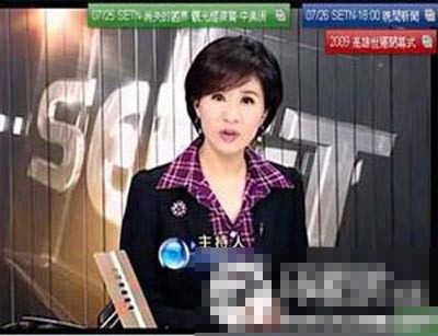 全球電視節(jié)目直播出的失控畫面！