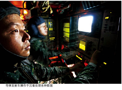 解放軍總參:2013年要強(qiáng)化打仗思想 做好打仗準(zhǔn)備