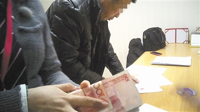 1月5日，由中介公司找來的京籍女子裴莉和購房者許昌赫簽訂協(xié)議，而后閃婚，裴莉當(dāng)日得2萬元好處費(fèi)，幫助許昌赫取得在京購房資質(zhì)。
