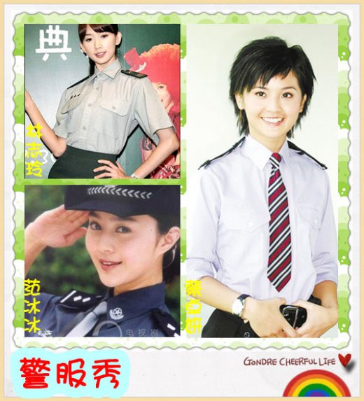 女星同一造型PK 立見(jiàn)高下