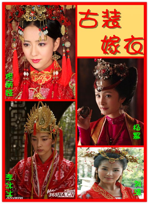 女星同一造型PK 立見(jiàn)高下