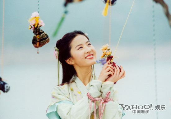 那些一見鐘情的明星們