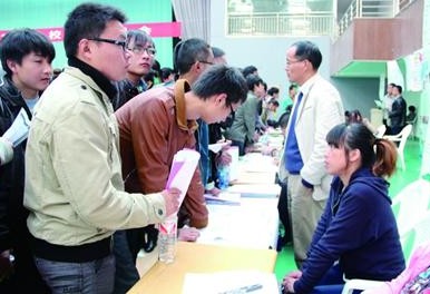 勞務派遣同工同酬有點難 工資差別多達四千