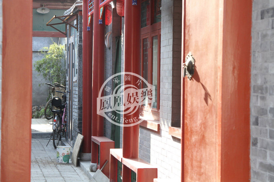周迅北京胡同內(nèi)購置天價(jià)四合院