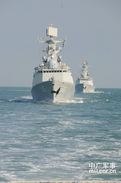 資料圖：正在駛向西太平洋海域的中國海軍艦艇編隊(duì)。