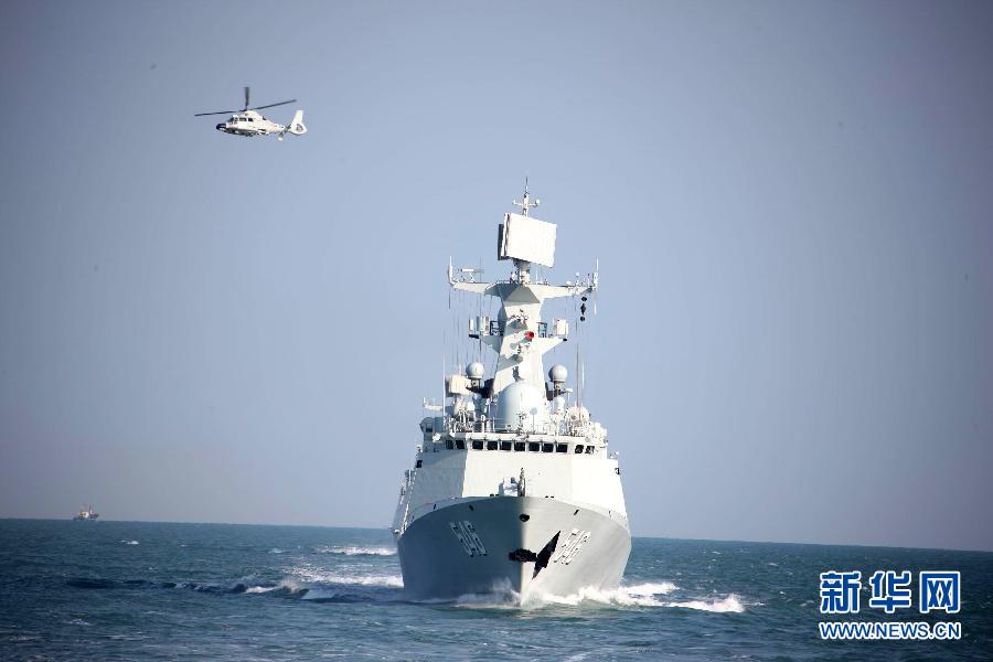 中國(guó)海軍艦艇編隊(duì)赴西太平洋展開(kāi)新年度遠(yuǎn)海例行訓(xùn)練 