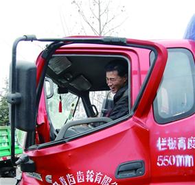 一二，用力拉……