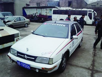 “碰見(jiàn)查車的，就說(shuō)沒(méi)花錢”