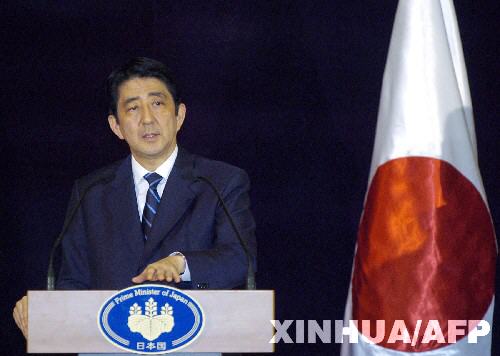 日本首相安倍晉三。