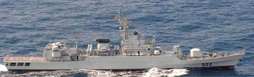 日方公布的用火控雷達(dá)鎖定日方艦艇的中國海軍522“連云港”號(hào)導(dǎo)彈護(hù)衛(wèi)艦