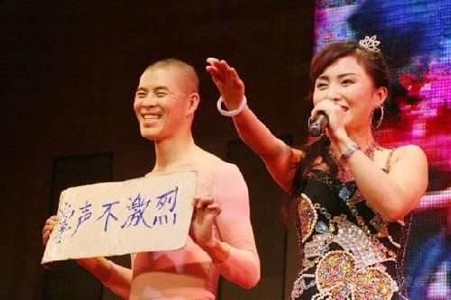 趙本山旗下的美女誰吸金最多？