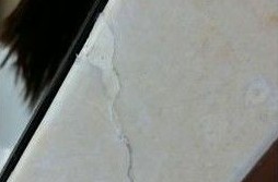 遠洋地產(chǎn)精裝房粗糙不堪 業(yè)主疑裝修標準虛高