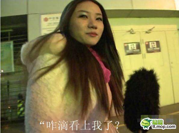 央視提問你想家嗎？美女神回復