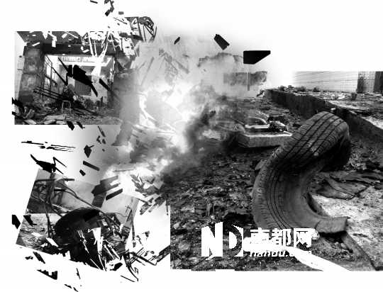 湛江致7死18傷爆炸續(xù) 嫌犯子女在場(chǎng)仍引爆炸藥