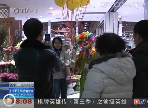 情人節(jié)怎樣過？星級(jí)酒店遇冷 KTV與電影院火爆