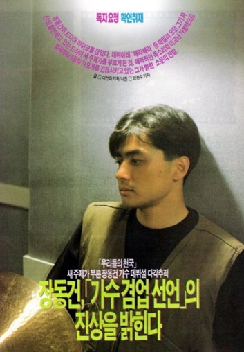明星出道10年 丑小鴨變鳳凰！