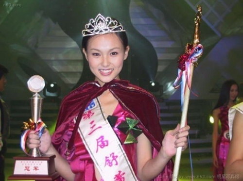 明星出道10年 丑小鴨變鳳凰！