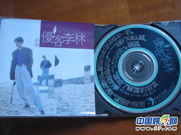 林志炫登《我是歌手》高音游刃有余 圖解出道至今專(zhuān)輯封面