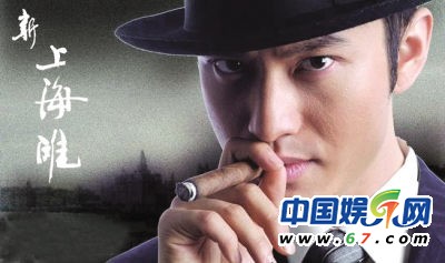 眾星巔峰時期美貌排行榜