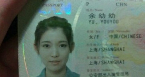新一輪?；烂泊驪K