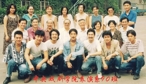 令人驚訝的明星關(guān)系