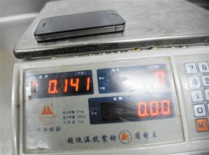蘋果手機當(dāng)秤砣稱出黑心秤 缺斤少兩問題多
