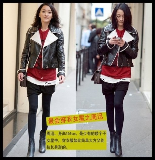 看誰是娛樂圈最會穿衣的女星？