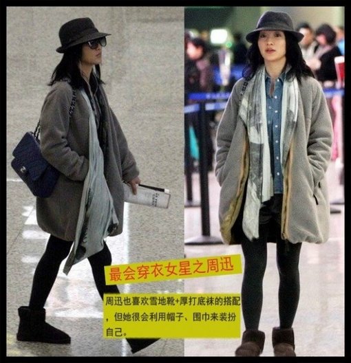 看誰(shuí)是娛樂(lè)圈最會(huì)穿衣的女星？