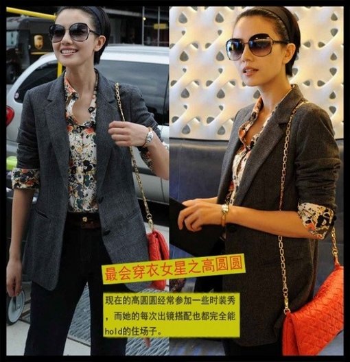 看誰是娛樂圈最會(huì)穿衣的女星？