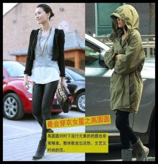 看誰是娛樂圈最會(huì)穿衣的女星？