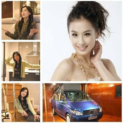 明星奢靡購物生活 掃貨好瘋狂