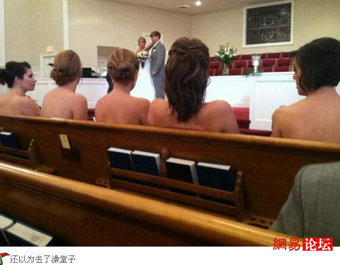 送給你 無聊的生活需要亮點