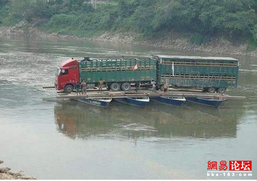 送給你 無聊的生活需要亮點(diǎn)