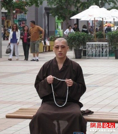 送給你 無聊的生活需要亮點