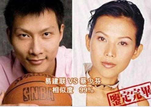撞什么都不要緊 撞臉最杯具了！