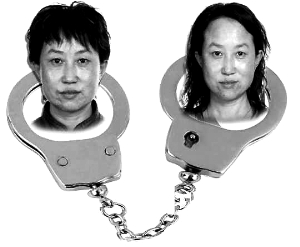“房姐”龔愛愛在北京擁有房產(chǎn)41套、有三個虛假戶口，因涉嫌偽造證件被刑拘。
