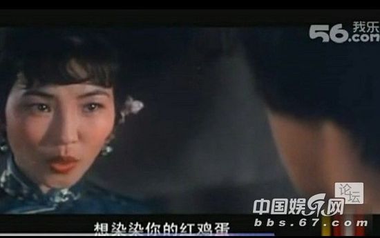 口味有點(diǎn)重！成龍大哥早年三級片曝光 與艷星翻云覆雨