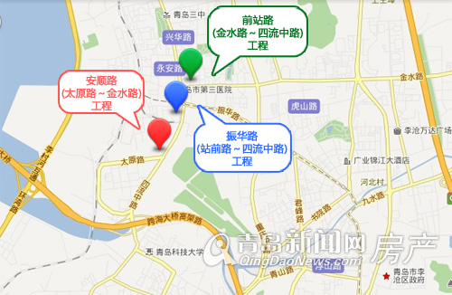 鐵路北站,青島北客站,滄海新區(qū),海怡新城