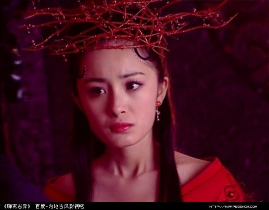 四小花旦背景曝光 唐嫣助理曬戀愛(ài)證據(jù)罵邱澤裝孫子！