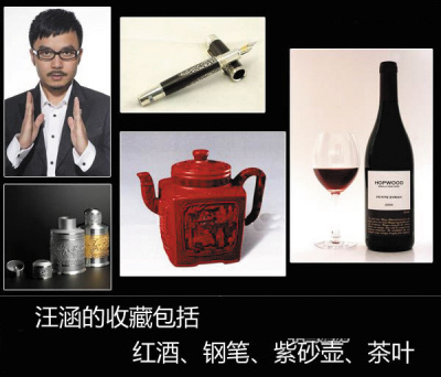 何炅謝娜殷實(shí)家底大揭秘 薦適用奢侈品牌