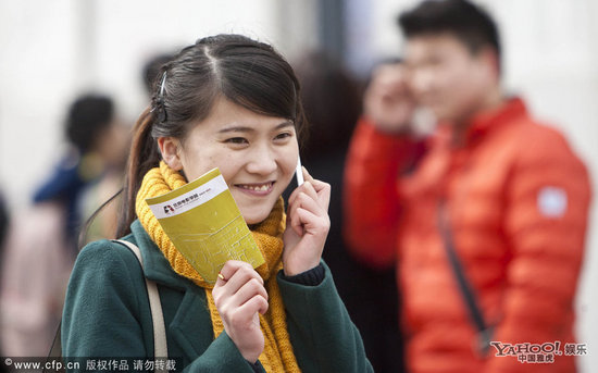 北京電影學院三試放榜 “最美考生”劉芷微成功晉級！