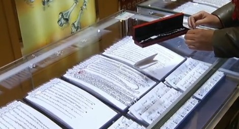 鉑金項(xiàng)鏈戴一天就變黑 送修后重量憑空少一半