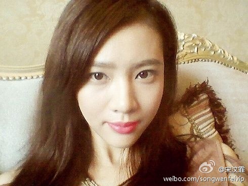 27歲'巖女郎'宋汶霏因病去世 生前靚照盤(pán)點(diǎn)