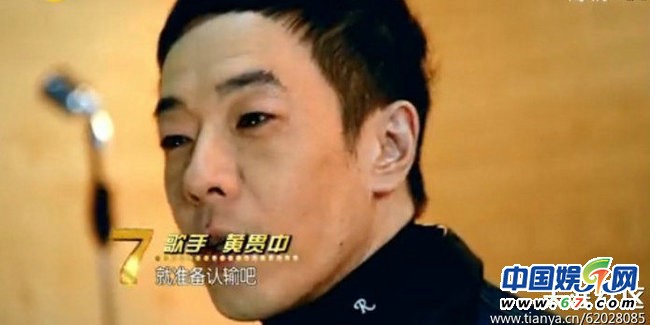 《我是歌手》嘉賓今昔對(duì)比