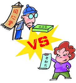 藥方錯？老太叫板同仁堂