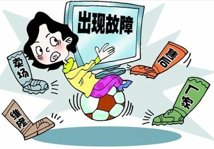 四萬元LG彩電一個(gè)月就花屏 想退貨遭踢皮球
