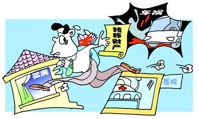 開(kāi)車把青年撞成植物人 騙領(lǐng)救命賠付款買(mǎi)房子