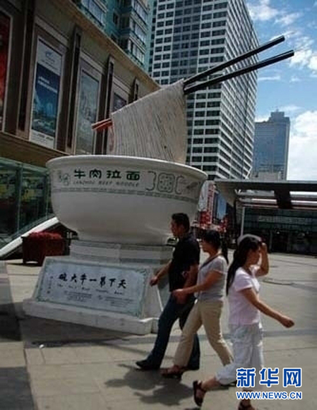 看看100萬(wàn)人民幣在國(guó)內(nèi)一二三線城市能買(mǎi)啥房