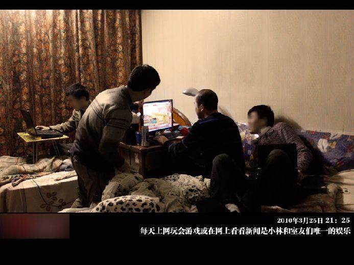 都市蟻族赤裸真相 看后倍感凄涼